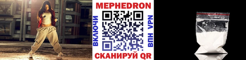 Виды наркотиков купить Теберда COCAIN  Амфетамин  МЕФ 