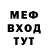 Метадон VHQ Cergey Supronov