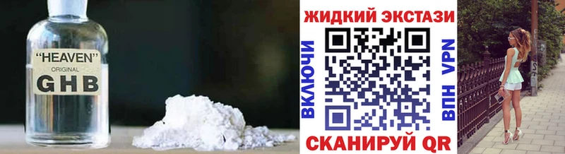 Бутират оксана Теберда