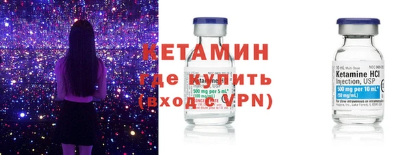 прущая мука Остров