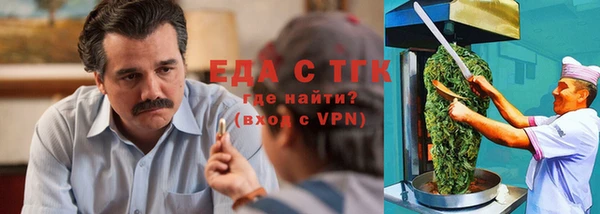 прущая мука Остров