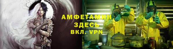 гашишное масло Осташков