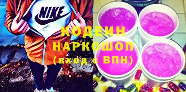 прущая мука Остров