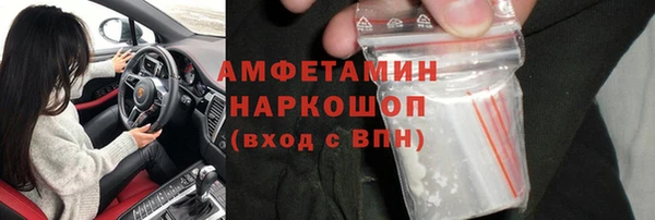 прущая мука Остров