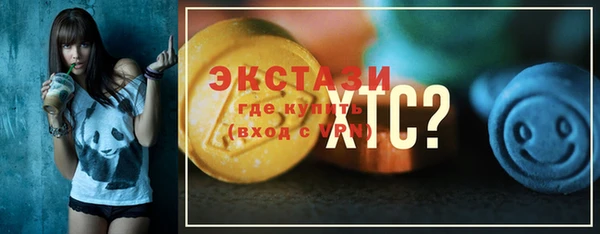 прущая мука Остров