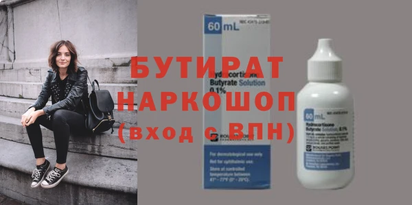 прущая мука Остров