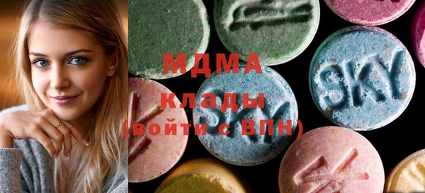 кокаин перу Осинники
