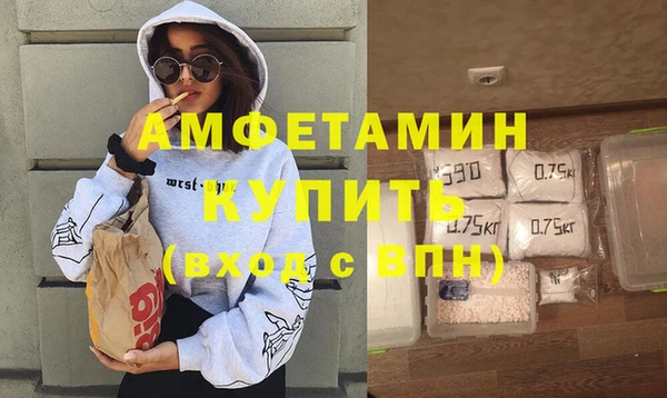 прущая мука Остров