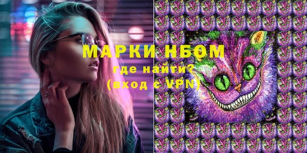 прущая мука Остров