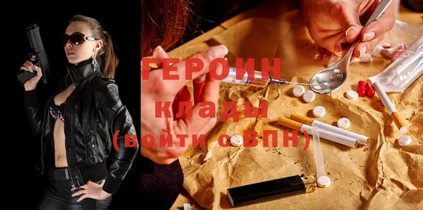 прущая мука Остров