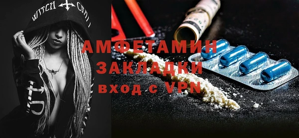 прущая мука Остров