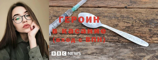 прущая мука Остров