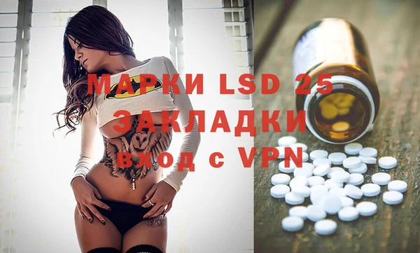 прущая мука Остров
