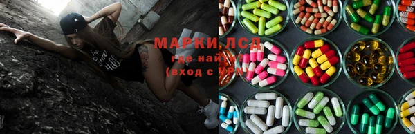прущая мука Остров