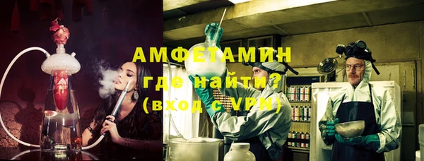 марихуана Валуйки