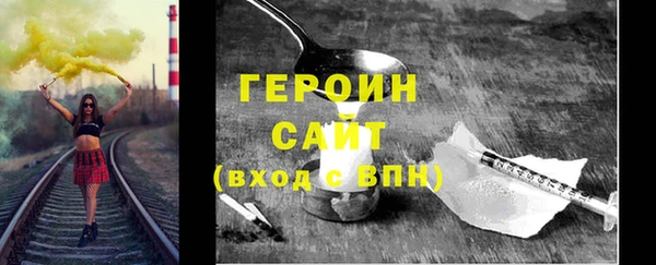 прущая мука Остров