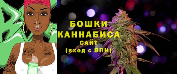 гашишное масло Осташков