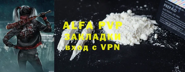 прущая мука Остров