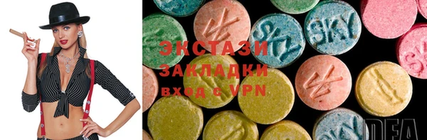 прущая мука Остров