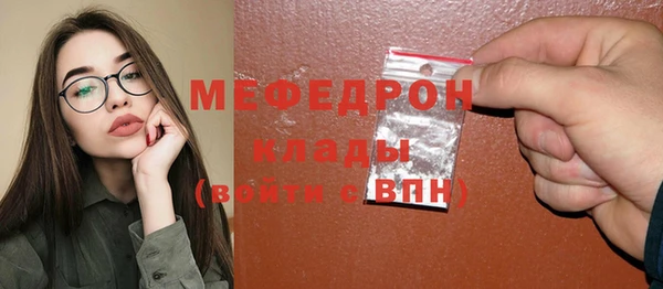 гашишное масло Осташков