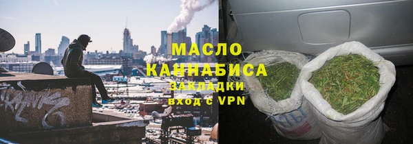 прущая мука Остров