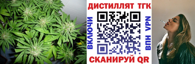 ТГК концентрат  Теберда 