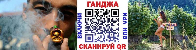 Бошки марихуана White Widow  Теберда 